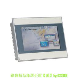 嵌入式10.4寸人機界面電容觸摸顯示器全封閉式工控一體機 歷史價格詳細信息