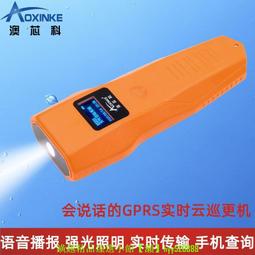 【云光照明】LED感應型輕巧燈 43cm(輕巧薄化 感應式開關 隨裝即亮 台灣製造) 歷史價格詳細信息