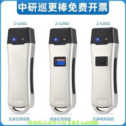 【點照明】相機造型燈 (台灣現貨) 小夜燈 辦公室療癒小物 禮物 造型燈 歷史價格詳細信息