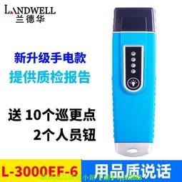 蘭德濾材0800RK010MM賀德克濾芯玻璃纖維材質 歷史價格詳細信息