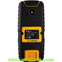 防水型中文感應式(考勤/門禁)電子打卡鐘DIY＊套裝＊ 歷史價格詳細信息