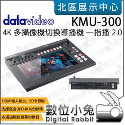 【K-2】2.0多刀割 長板破壞背心 長版背心 內搭 素色 穿搭 背心 韓國 刀割 破洞 素面背心 涼感背心【KPT2】 歷史價格詳細信息