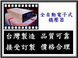 附發票~MTOS C31 4G雙螢幕2.8吋 大音量大字體 老人機 孝親機 摺疊機 手機 按鍵機 長輩機 MTO 歷史價格詳細信息