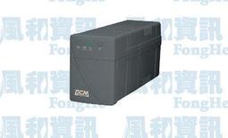 科風UPS BNT-1000AP-USB(220V)在線互動式不斷電系統 歷史價格詳細信息