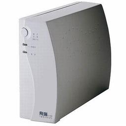 （含稅）瑞芯微RK3588s 64位八核A76 R1開發板 千兆網口+WiFi藍牙NFC 安卓12 Linux 8K視頻 歷史價格詳細信息