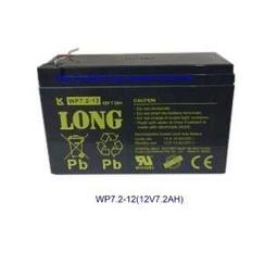 (羽任)廣隆電池專賣店--廣隆WP7.2-12(12V7.2AH)新貨,特價限量-保證台製,品質保證(APC 科風 飛瑞 台達電 UPS電池) 歷史價格詳細信息