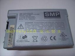 ACER SQU-1605 電池-宏碁 Swift7,Spin7,SF713-51,SF714-51T,S7-371,SP713-51,SP714-51 歷史價格詳細信息