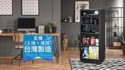 【櫃子】保固五年網紅皮床頭櫃簡約現代輕奢小尺寸皮質床頭櫃實木高端小型迷妳高檔 歷史價格詳細信息