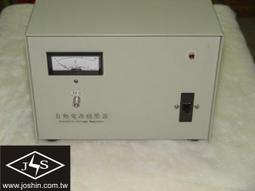 supor/全自動足浴器泡腳桶足浴盆加熱恆溫電動按摩洗腳盆 歷史價格詳細信息