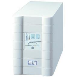 純正弦波輸出市電切換太陽能高頻逆變控制一體機3KW-2KW12V24V48V 歷史價格詳細信息