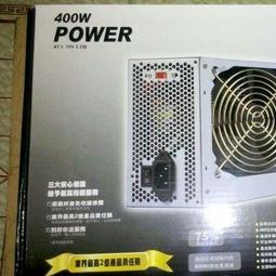 【 核電廠 】哇電 WP128 X5 專用充電器 此如同標題為充電器非商品主體 歷史價格詳細信息