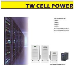 ＜騰旺 還你乾淨電源 台灣製造＞ 10KVA AVR工業級電子數位控制 電壓穩定器 穩壓器 歷史價格詳細信息