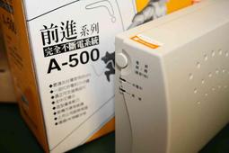 【OFFLINE】不鏽鋼摺疊籃(附刀叉籃) 歷史價格詳細信息