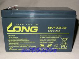 LONGI隆基太陽能板防積灰設計570W580W太陽能光伏發電板 光伏組件 歷史價格詳細信息