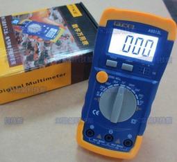 含稅 數位顯示 高亮版 GJ3C LED液晶電視維修背光測試儀 免拆屏LED背光燈條燈珠二極管檢測工具#CS42 歷史價格詳細信息