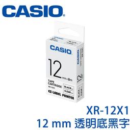 卡西歐 CASIO / XR-12X1 / 透明底黑字標籤色帶 [ 官方直營 ] 歷史價格詳細信息