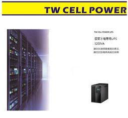 ＜騰旺 大人氣の UPS ＞ON-LINE 10KVA LCD液晶數位式 工業級在線式不斷電系統UPS(BSMI台灣製) 歷史價格詳細信息