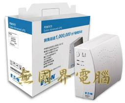 Eaton 伊頓 飛瑞 A-1000 離線式 110V 1000VA UPS 不斷電系統 歷史價格詳細信息