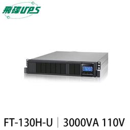 【MR3C】可議價 含稅 Microtek全友 ArtixScan F2 平台式掃描器 含底片掃描功能 客訂商品 歷史價格詳細信息