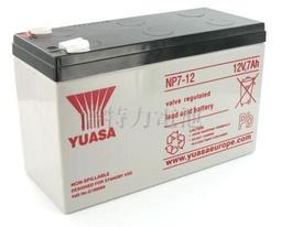 YUASA 湯淺 NP7-12 鉛酸電池12V7Ah 電動車 UPS電池 不斷電系統電池 換電池 更換電瓶 歷史價格詳細信息
