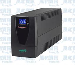 飛碟 FT-TS10H 在線互動式 1KVA 穩壓+監控軟體+兩顆電池設計 (全新公司貨/未稅) 歷史價格詳細信息