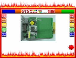 【光統網購】EATON 伊頓飛瑞 C-1000RS (1KVA/在線機架式) UPS不斷電系統~下標先問台南門市庫存 歷史價格詳細信息