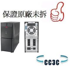 "~CC3C~"20DCA061TW-Lenovo E450 i5-5200含發票 歷史價格詳細信息