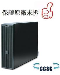 APC Smart-UPS SMT1500RM2UC-TWU LCD RM 2U 120V在線互動不斷電系統 歷史價格詳細信息