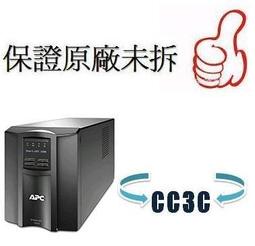 "~CC3C~"20DCA061TW-Lenovo E450 i5-5200含發票 歷史價格詳細信息