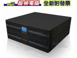 (附發票) 台達 Innergie C3 Duo 萬用充電器 (摺疊版) 歷史價格詳細信息