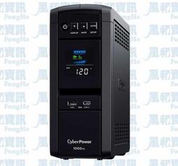 CyberPower 1000VA 在線互動式 正弦波不斷電系統(CP1000PFCLCDa) 歷史價格詳細信息