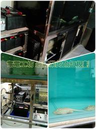電電工坊賣庫存備用電池-使用次數極少-電力還有9成新 神戶  12V26AH 適用太陽能 船釣 露營 深循環電瓶 歷史價格詳細信息