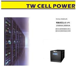 ＜騰旺 還你乾淨電源 台灣製造＞ 10KVA AVR工業級電子數位控制 電壓穩定器 穩壓器 歷史價格詳細信息
