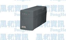 科風 BNT-2000AP 在線互動式 UPS 直立式 220V 不斷電系統 歷史價格詳細信息
