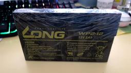 電池王 輕巧萬用型5V1A USB 認證通過旅充頭 歷史價格詳細信息