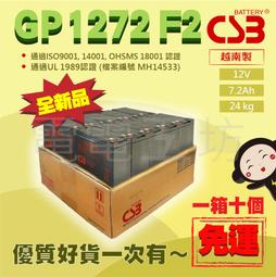 太陽能電設備配件做多晶太陽能板膠墊光伏組件設備更換膠板 歷史價格詳細信息