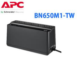APC艾比希 1000VA 在線互動式不斷電系統 BV1000-TW 歷史價格詳細信息