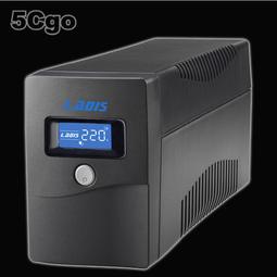 雷迪司鉛酸蓄mf12-100含稅運12v100ah太陽能光伏發電mf12-100 歷史價格詳細信息