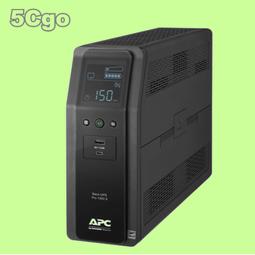 APC 1350VA UPS Pro 在線互動式不斷電系統(BR1350MS-TW) 歷史價格詳細信息