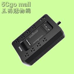 CyberPower 650VA 離線式不斷電系統(CP650HGa) 歷史價格詳細信息