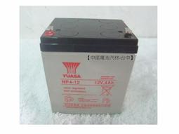 【YUASA】NP4-6 全新貨 深循環電池 密閉式電池 童車電池 不斷電系統 電子秤 6V4Ah 緊急照明 實體店面 歷史價格詳細信息