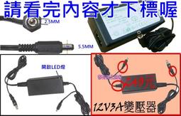 12V30燈每米6803Q6803 IC幻彩流水跑馬全綵LED燈帶廣告燈裝飾燈 歷史價格詳細信息