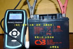 【太極數位】S 達新牌 TS-1293 超級低電磁波專業吹風機 黑 歷史價格詳細信息