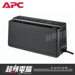 【超頻電腦】APC Easy UPS BV500-TW/BV650-TW/BV800-TW/BV1000-TW不斷電系統 歷史價格詳細信息