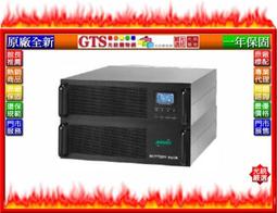 【光統網購】FT 飛碟 AVR-E2KA(220V/七段穩壓/2KVA)原廠全新全電子式穩壓器~下標先問台南門市庫存 歷史價格詳細信息