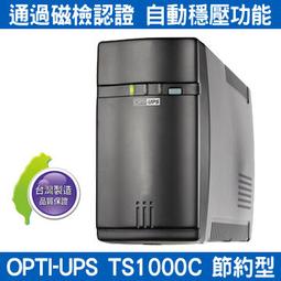 預購／台灣插頭 三星 SAMSUNG SWA-9000S 後環繞喇叭 支援Q80R Q70T Q60T 歷史價格詳細信息