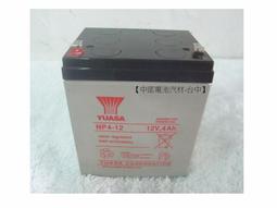 【YUASA】NP4-6 全新貨 深循環電池 密閉式電池 童車電池 不斷電系統 電子秤 6V4Ah 緊急照明 實體店面 歷史價格詳細信息