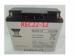 【YUASA】湯淺NP4.5-6鉛酸電池~6V 4.5Ah 兒童玩具車電池 同NP4-6加大容量 磅秤 電子秤 童車 歷史價格詳細信息