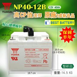 12v400ah 釣魚燈 夜釣燈 歷史價格詳細信息