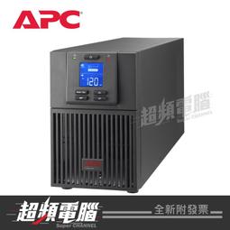 APC 不斷電系統 UPS SRV1KI-TW 1000VA 230V在線式 直立式 歷史價格詳細信息